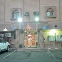 Апарт отель Al Masa Furnished Units Yanbu 1 Экстерьер фото